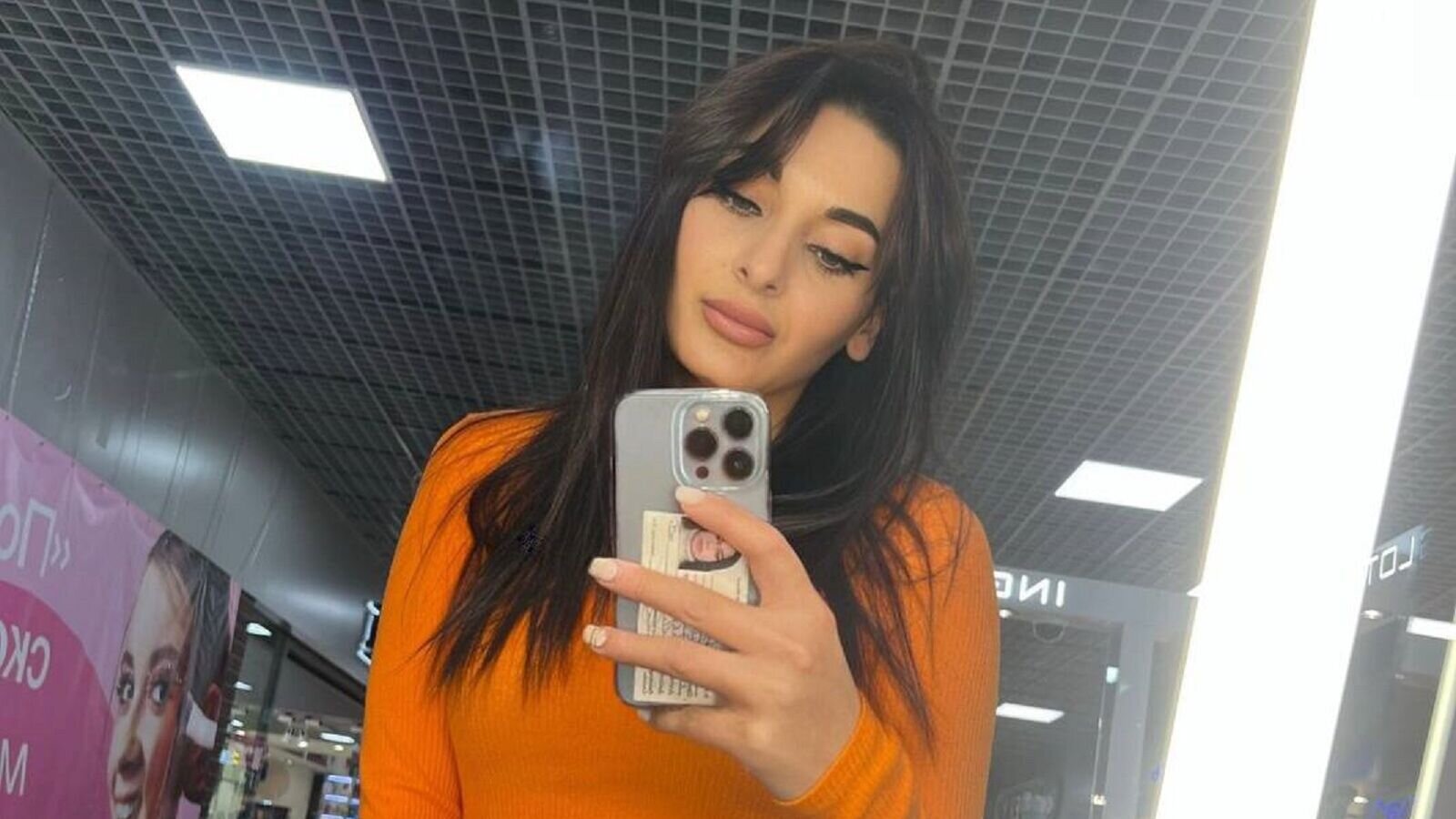 EvelinFoster Amateur Masturbating